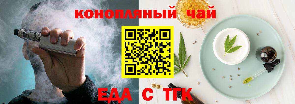 A-PVP Каспийск