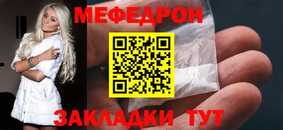 ПСИЛОЦИБИНОВЫЕ ГРИБЫ Кинель