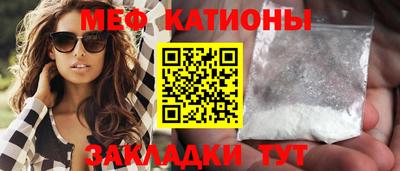 ПСИЛОЦИБИНОВЫЕ ГРИБЫ Кинель