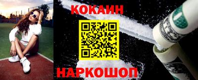 мефедрон VHQ Кимры
