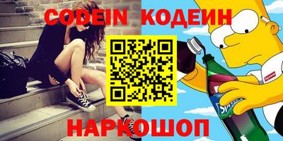 мефедрон VHQ Кимры
