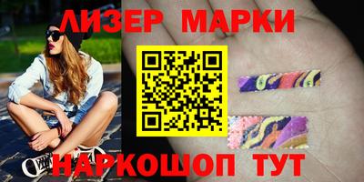 2c-b Коммунар