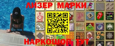 меф Конаково