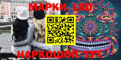 мефедрон VHQ Кимры