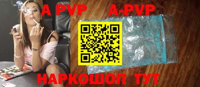 мефедрон VHQ Кимры