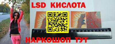первитин Кингисепп