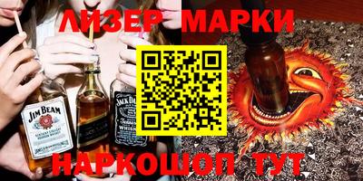 первитин Кингисепп