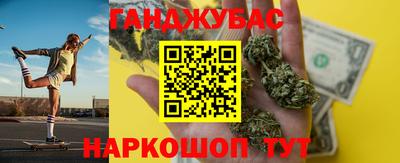2c-b Коммунар