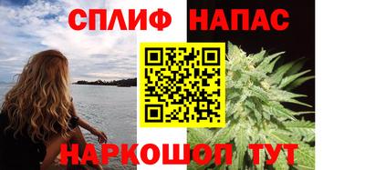 меф Конаково