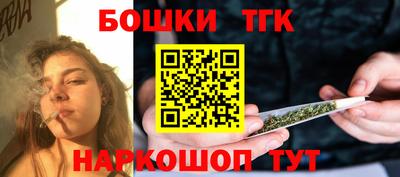 ПСИЛОЦИБИНОВЫЕ ГРИБЫ Кинель