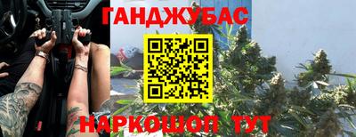 меф Конаково