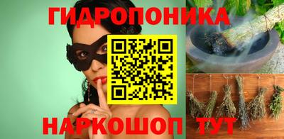 мефедрон VHQ Кимры