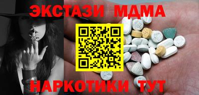 первитин Кингисепп
