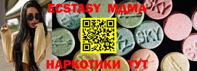 первитин Кингисепп