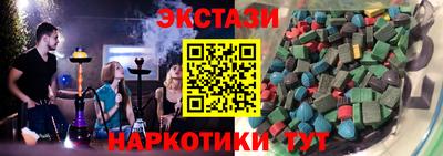 дистиллят марихуана Комсомольск-на-Амуре