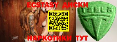 дистиллят марихуана Комсомольск-на-Амуре