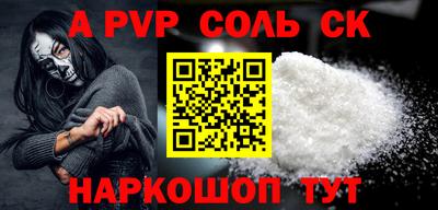 ПСИЛОЦИБИНОВЫЕ ГРИБЫ Кинель