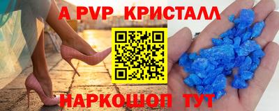 2c-b Коммунар