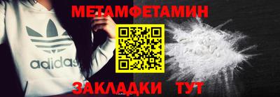 2c-b Коммунар