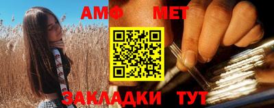 2c-b Коммунар