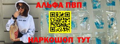 2c-b Коммунар