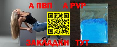 ПСИЛОЦИБИНОВЫЕ ГРИБЫ Кинель