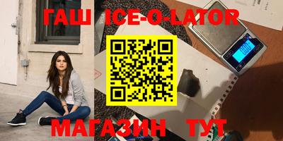 мефедрон VHQ Кимры