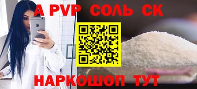 ПСИЛОЦИБИНОВЫЕ ГРИБЫ Кинель