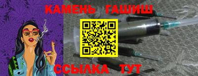 меф Конаково