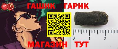 дистиллят марихуана Комсомольск-на-Амуре