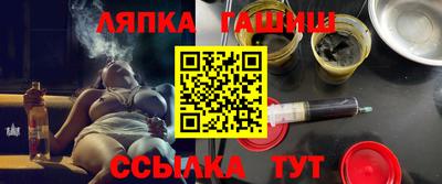 первитин Кингисепп