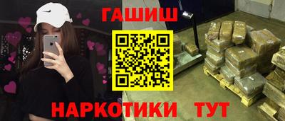 ПСИЛОЦИБИНОВЫЕ ГРИБЫ Кинель