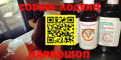 мефедрон VHQ Кимры