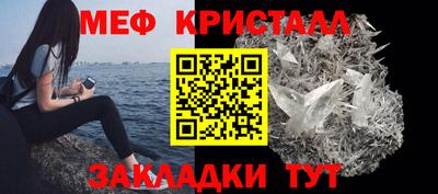 ПСИЛОЦИБИНОВЫЕ ГРИБЫ Кинель