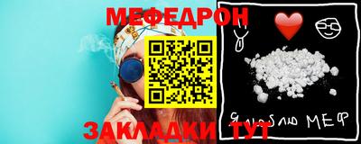 ПСИЛОЦИБИНОВЫЕ ГРИБЫ Кинель