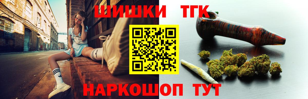 Каннабис SATIVA & INDICA Каспийск